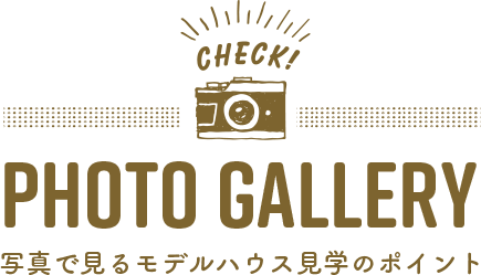 photo gallery
